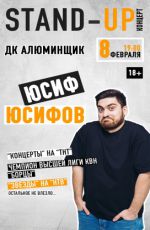 Stand-up Юсиф Юсифов