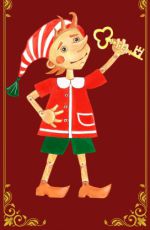 Золотой ключик Золотой ключик