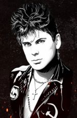 Сектор Газа: Посвящение Юрию Хою Сектор Газа: Посвящение Юрию Хою