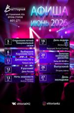 Золотая коллекция дискотек Золотая коллекция дискотек