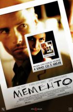 Мементо Мементо