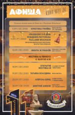 Татьяна Володина Татьяна Володина